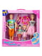 Ляльки Сім'я Барбі: Кен, Барбі, 2 дитини | 6353245