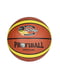 Мяч баскетбольный оранжевый (23,8 см) | 6354397