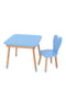Стол со стульчиком, голубой | 6354486