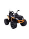 Електроквадроцикл помаранчевий дитячий до 30 кг | 6355108