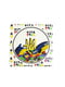 Конструктор PIXEL HEROES "Герб Украины", 404 детали | 6356011 | фото 4