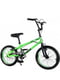 Велосипед детский "BMX" green 18" | 6356314
