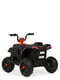 Электромобиль детский Квадроцикл до 30 кг | 6356488 | фото 4