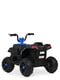 Електромобіль дитячий Квадроцикл до 30 кг. | 6356489 | фото 4