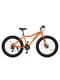 Велосипед "AVENGER1.0" рама 17", Shimano 21SP, ал.DB, ал.обод, 26" | 6356517