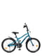 Велосипед детский "Urban" PROF1 20д., бирюзовый | 6356528 | фото 2