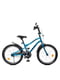 Велосипед детский "Urban" 20д., бирюзовый | 6356532 | фото 3