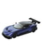 Автомодель металл "Aston Martin Vulcan" Kinsmart, 1:38 Инерционная | 6357126