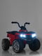 Электромобиль детский Квадроцикл до 30 кг | 6357134 | фото 4