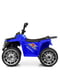 Електромобіль дитячий Квадроцикл до 30 кг. | 6357135 | фото 2