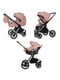 Коляска дитяча універсальна 3в1 CARRELLO Optima CRL-6504 Hot Pink | 6358368 | фото 2