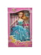 Детская кукла "Beauty" в бальном платье (Голубой) | 6358573