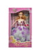 Детская кукла "Beauty" в бальном платье (Фиолетовый с белым) | 6358578