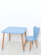 Столик со стульчиком голубой | 6358985