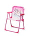 Детский столик с зонтиком розовый | 6358990 | фото 5