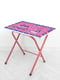 Столик со стульчиком розовый | 6358997 | фото 2