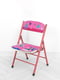 Столик зі стільцем рожевий | 6358997 | фото 4