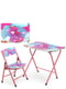 Столик со стульчиком розовый | 6359000