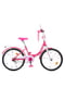 Велосипед дитячий малинового кольору (20 дюймів) | 6359656 | фото 3