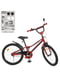 Велосипед дитячий червоний (20 дюймів) | 6359659 | фото 2