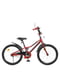 Велосипед дитячий червоний (20 дюймів) | 6359659 | фото 3