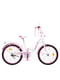 Велосипед детский бело-малинового цвета (20 дюймов) | 6359662 | фото 6