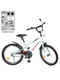 Велосипед дитячий білий (20 дюймів) | 6359664 | фото 2