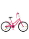 Велосипед дитячий малинового кольору (20 дюймів) | 6359671 | фото 3