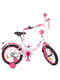Велосипед дитячий рожевий (16 дюймів) | 6359685