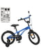 Велосипед дитячий синій (16 дюймів) | 6359687 | фото 2