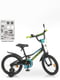 Велосипед дитячий чорний (16 дюймів) | 6359696 | фото 2
