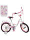 Велосипед детский розовый (16 дюймов) | 6359701 | фото 2