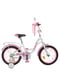 Велосипед детский розовый (16 дюймов) | 6359701 | фото 3