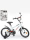 Велосипед детский белый (16 дюймов) | 6359703 | фото 2