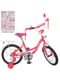 Велосипед детский малинового цвета (16 дюймов) | 6359707 | фото 2