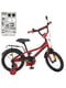 Велосипед детский красный (16 дюймов) | 6359709 | фото 2