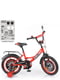 Велосипед детский красный (16 дюймов) | 6359717 | фото 2