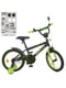 Велосипед детский салатовый (16 дюймов) | 6359719 | фото 2