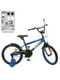 Велосипед дитячий синій (16 дюймів) | 6359720 | фото 2
