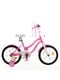 Велосипед детский розовый (16 дюймов) | 6359724 | фото 3