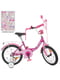 Велосипед детский цвета фуксии (18 дюймов) | 6359728 | фото 2