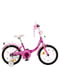 Велосипед детский цвета фуксии (18 дюймов) | 6359728 | фото 3