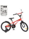 Велосипед детский красный (18 дюймов) | 6359729 | фото 2