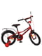 Велосипед дитячий червоний (18 дюймів) | 6359732