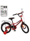 Велосипед дитячий червоний (18 дюймів) | 6359732 | фото 2