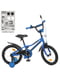 Велосипед дитячий синій (18 дюймів) | 6359734 | фото 2