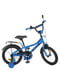 Велосипед дитячий синій (18 дюймів) | 6359743