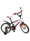 Велосипед детский красный (18 дюймов) | 6359746