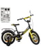 Велосипед детский желтый (18 дюймов) | 6359747 | фото 2