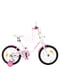 Велосипед дитячий біло-рожевий (18 дюймів) | 6359753 | фото 3